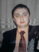 Сергей
