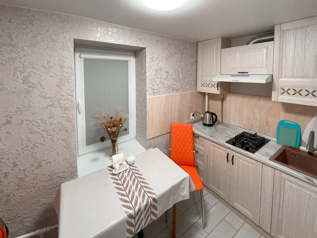 Великолепная квартира