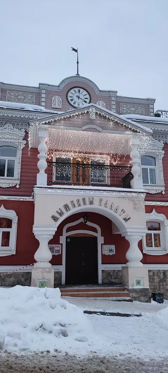 Лучшая квартира в сердце города Мышкин