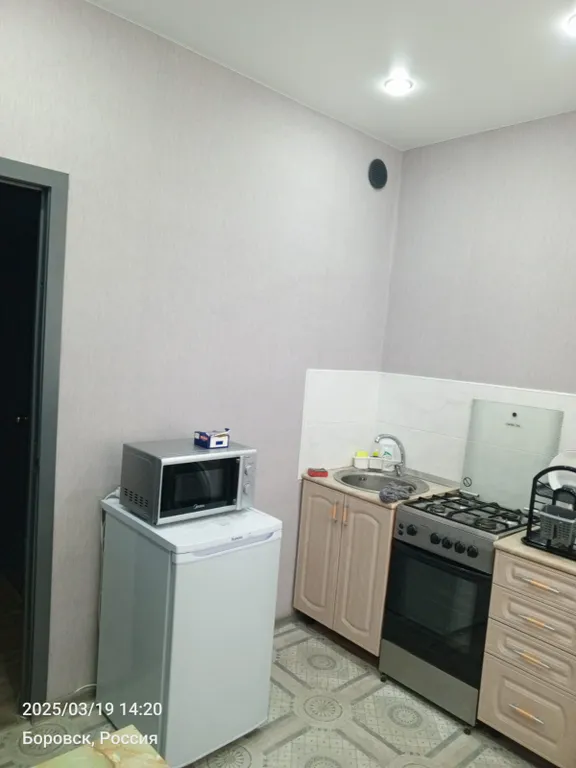 Уютная квартира