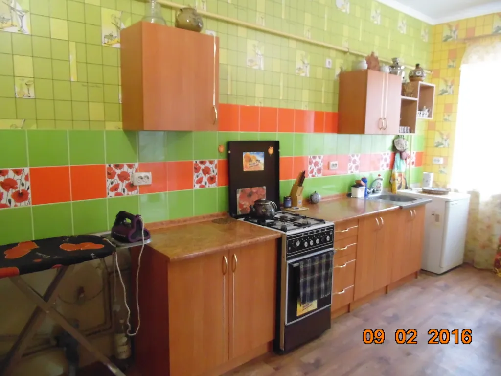 Счастливый дворик