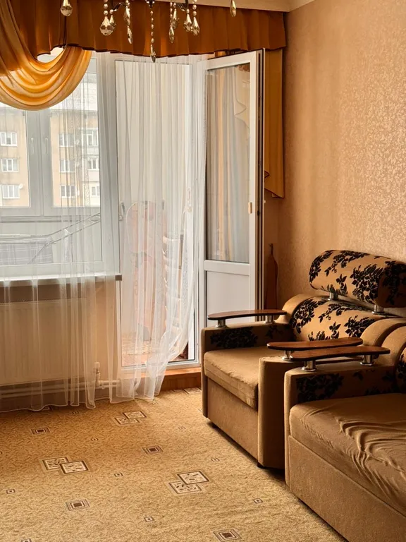 Уютная квартира