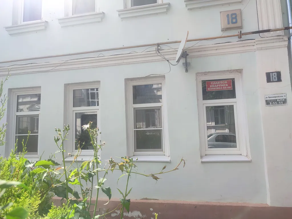 Уютная квартира в курортной зоне