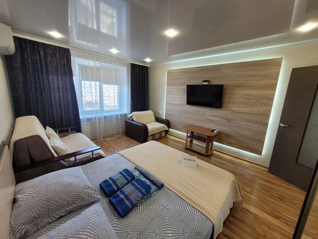 Хорошая Квартира