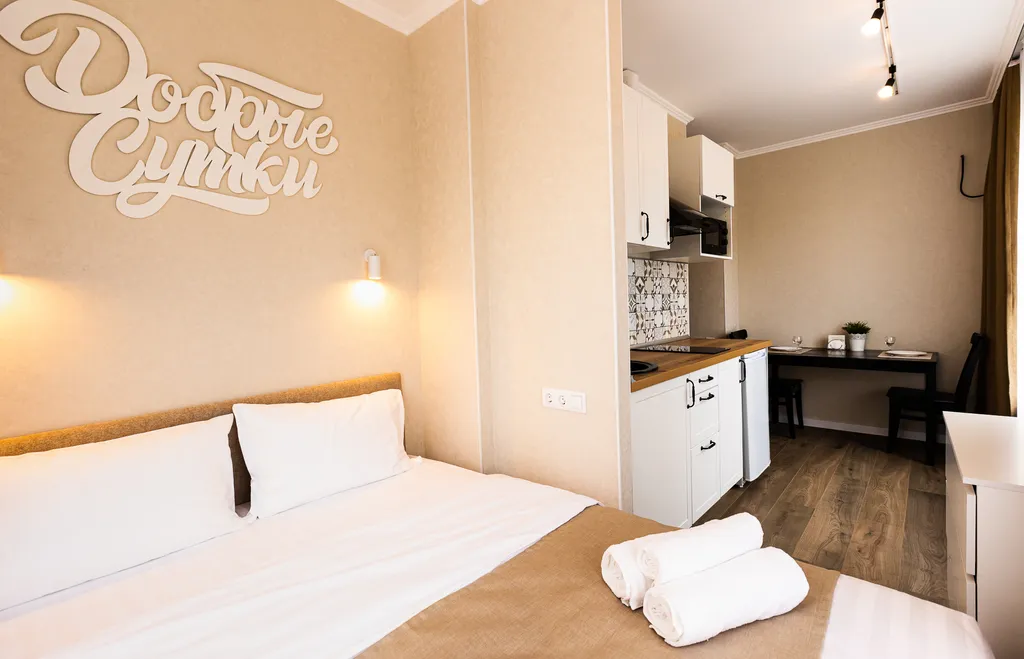 Апартамент студия