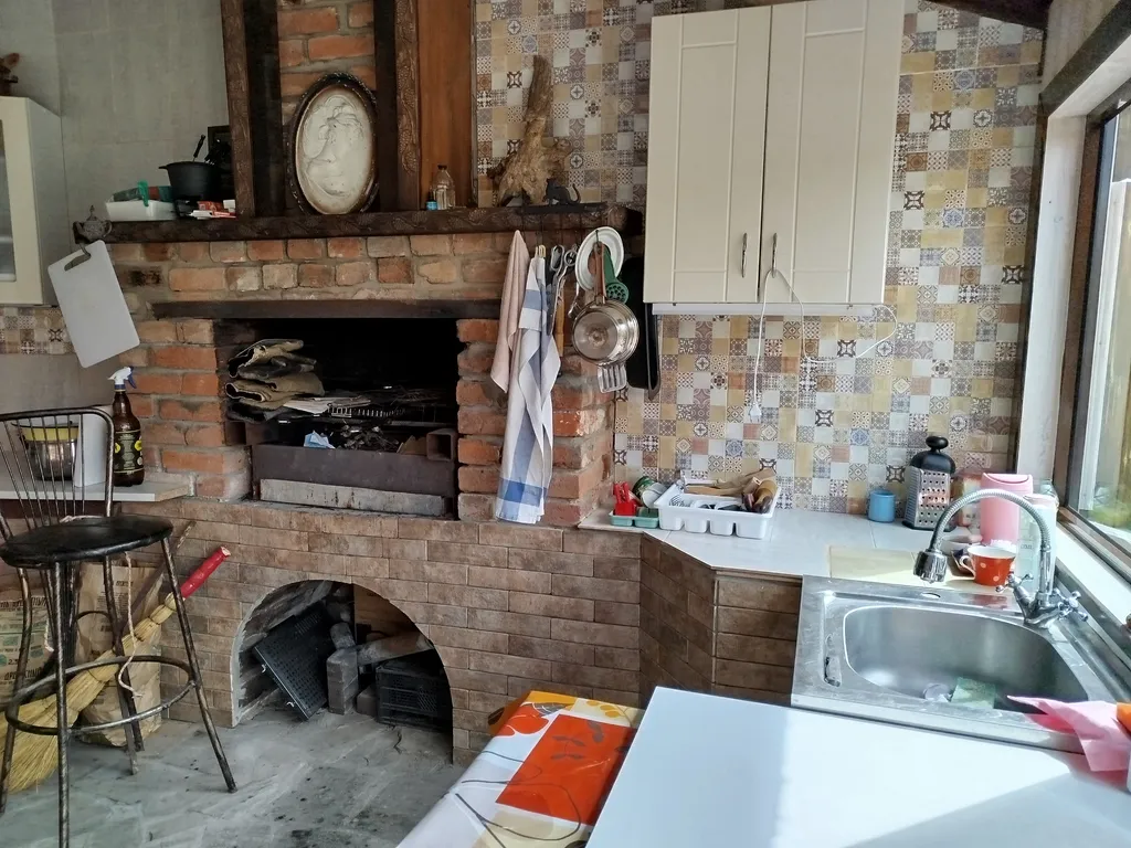 Уютное место