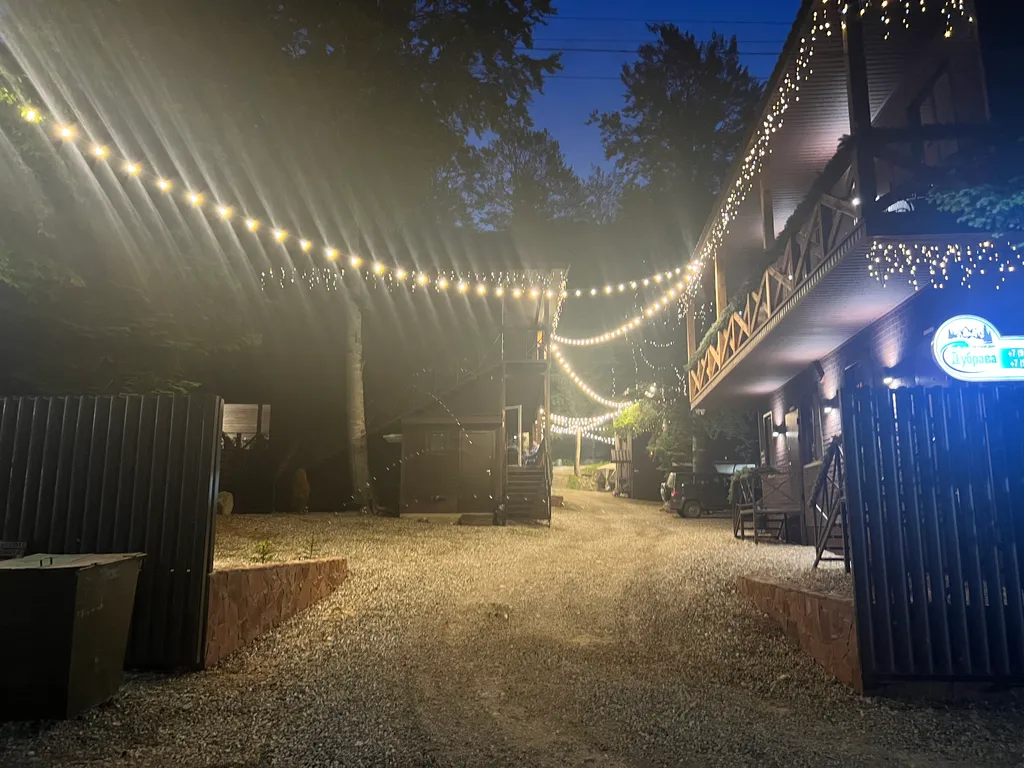 Квартира Комната — Архыз