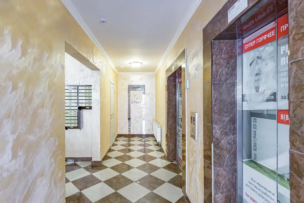 Квартира Уютная и просторная квартира — Краснодар