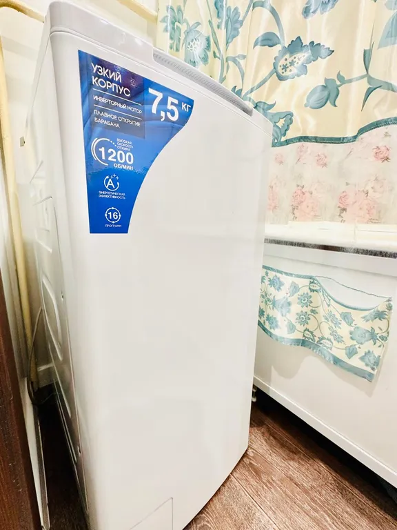 2-комнатная Квартира