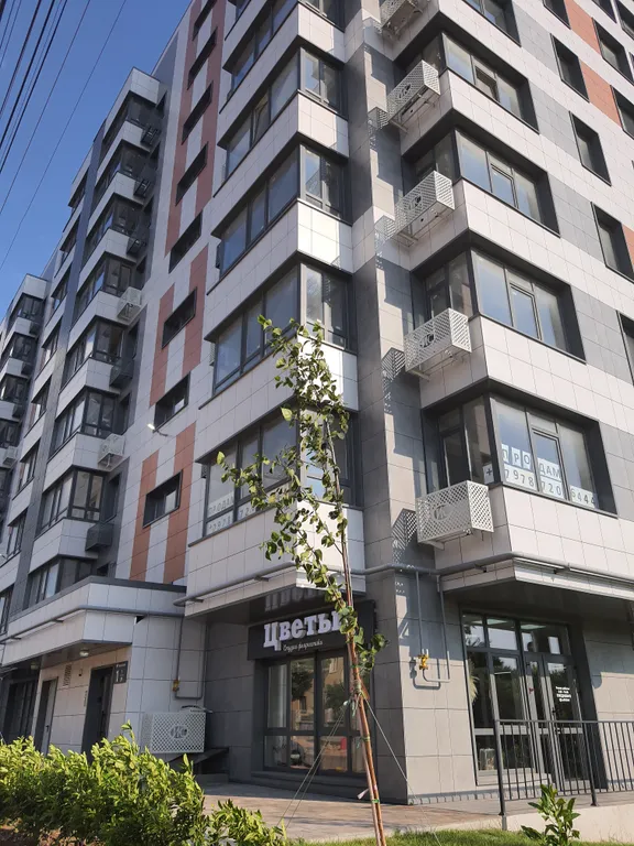 Квартира Апартаменты в новом доме — Симферополь