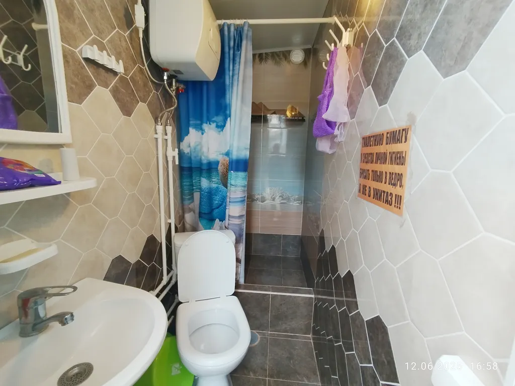 1-местная комната, зона отдыха на воздухе, общий душ и туалет, 7 мин до моря