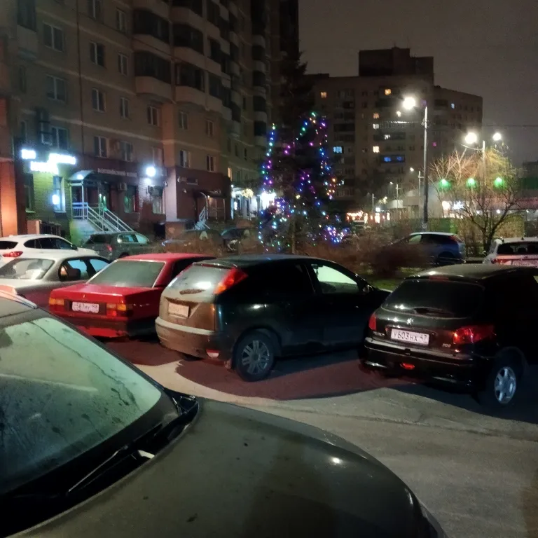 Хоккейный город