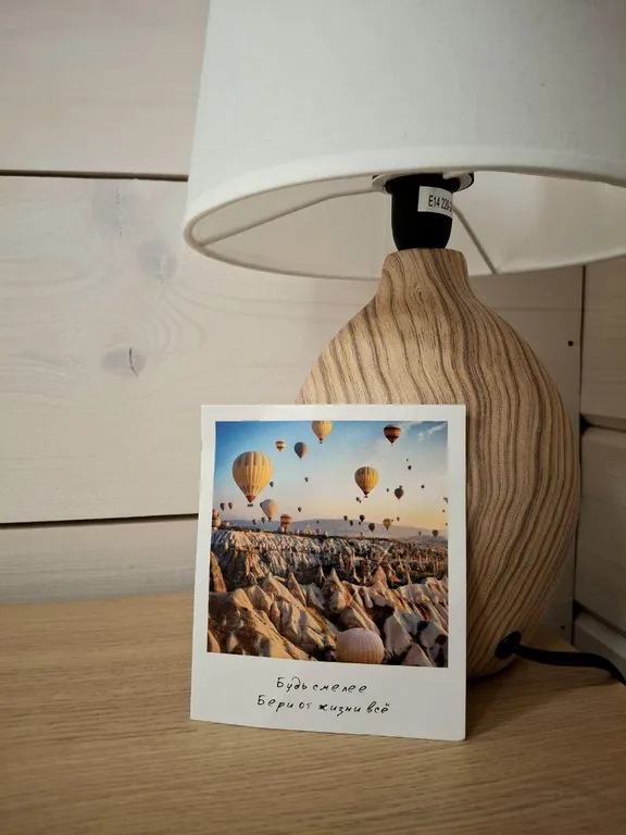 Дом у леса с камином