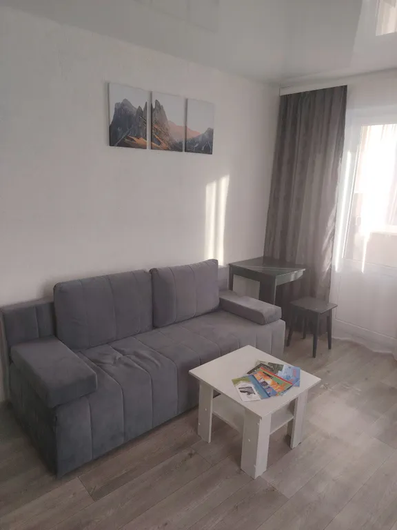 Уютная квартира с видом на горы