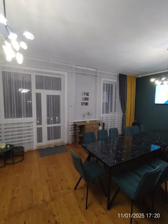 Отметь праздник с размахом в удаче