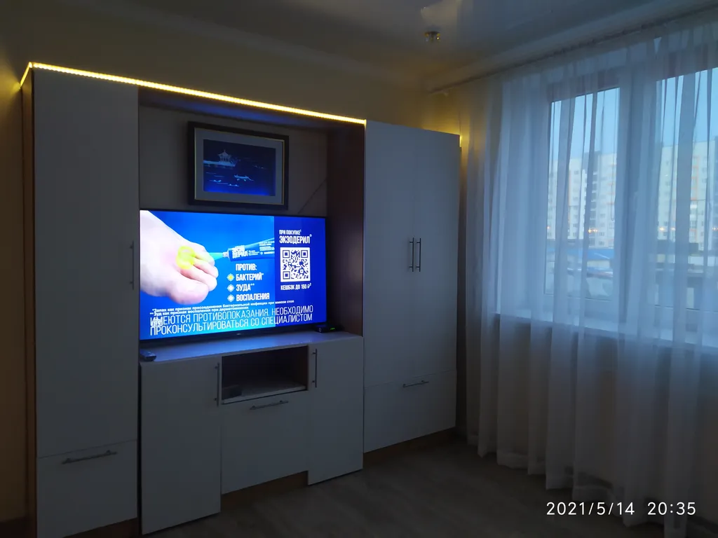 Квартира Квартира у Сиреневого сквера — Калининград