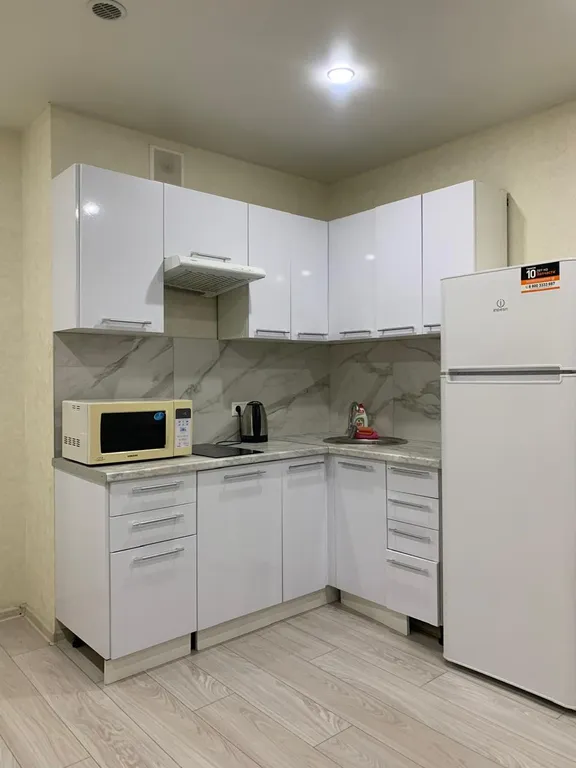 Апартаменты Облака