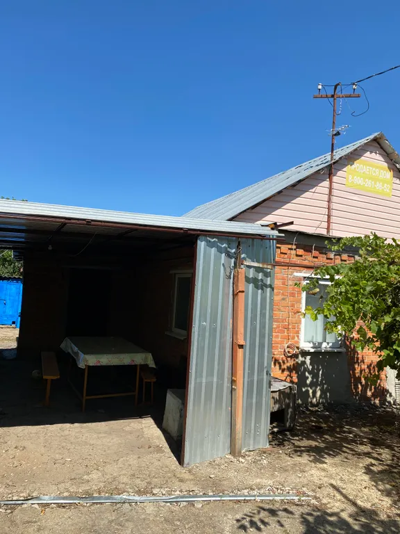 Коттедж Дом без хозяев рядом с морем — Широчанка