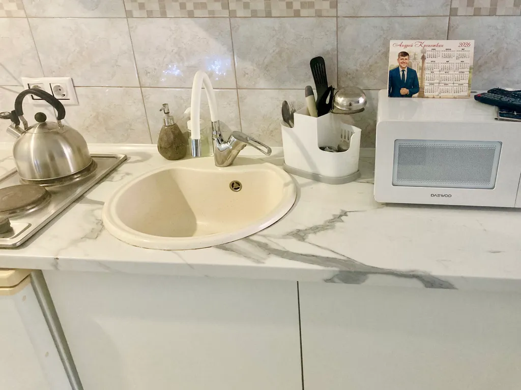 Студия у острова Канта