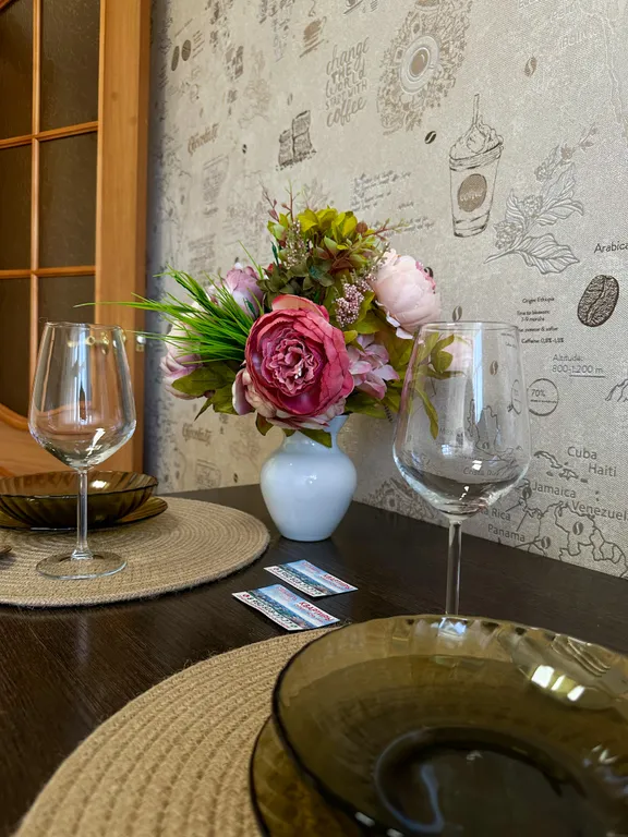 Уютная квартира