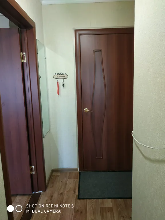 Уютная квартира для гостей города и командированных людей