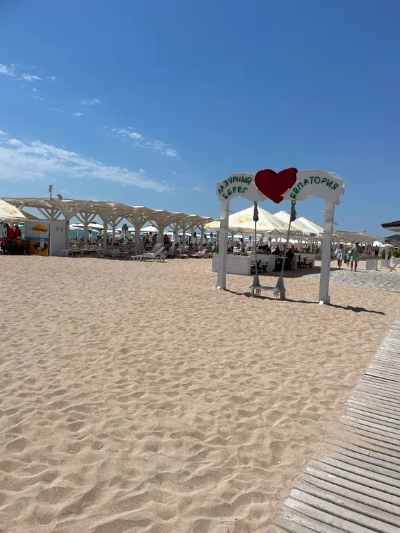 Комфортабельный дом у моря