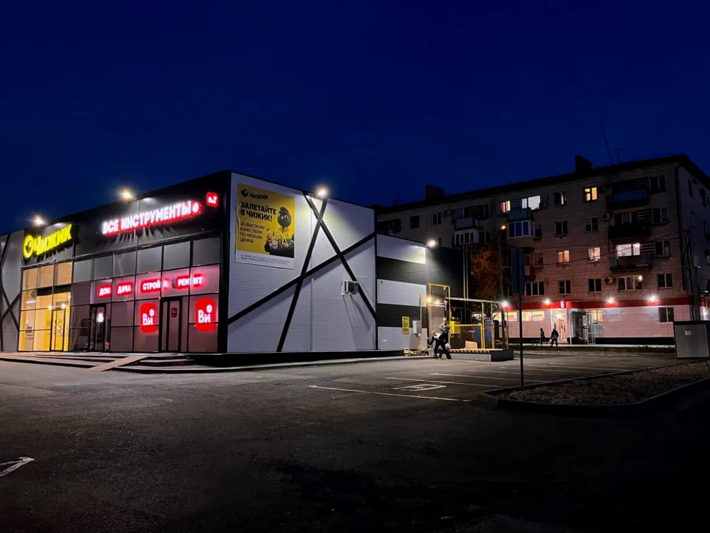 Уютная квартира по пути на море