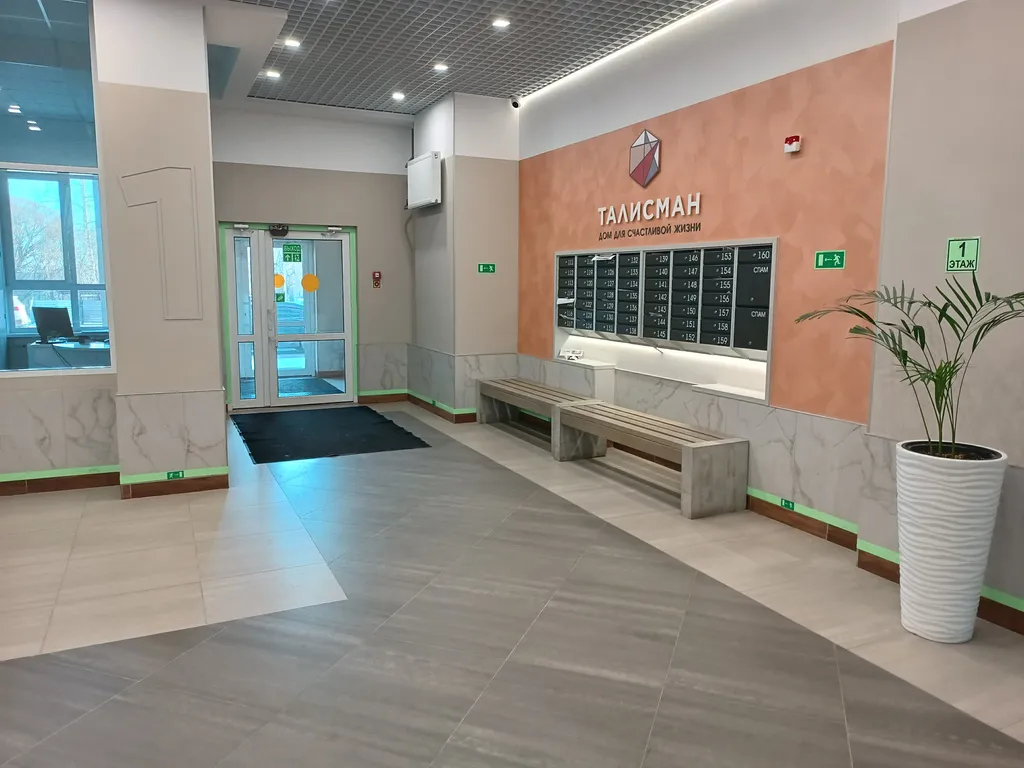 Уютная, светлая, новая квартира Евро-2 Талисман