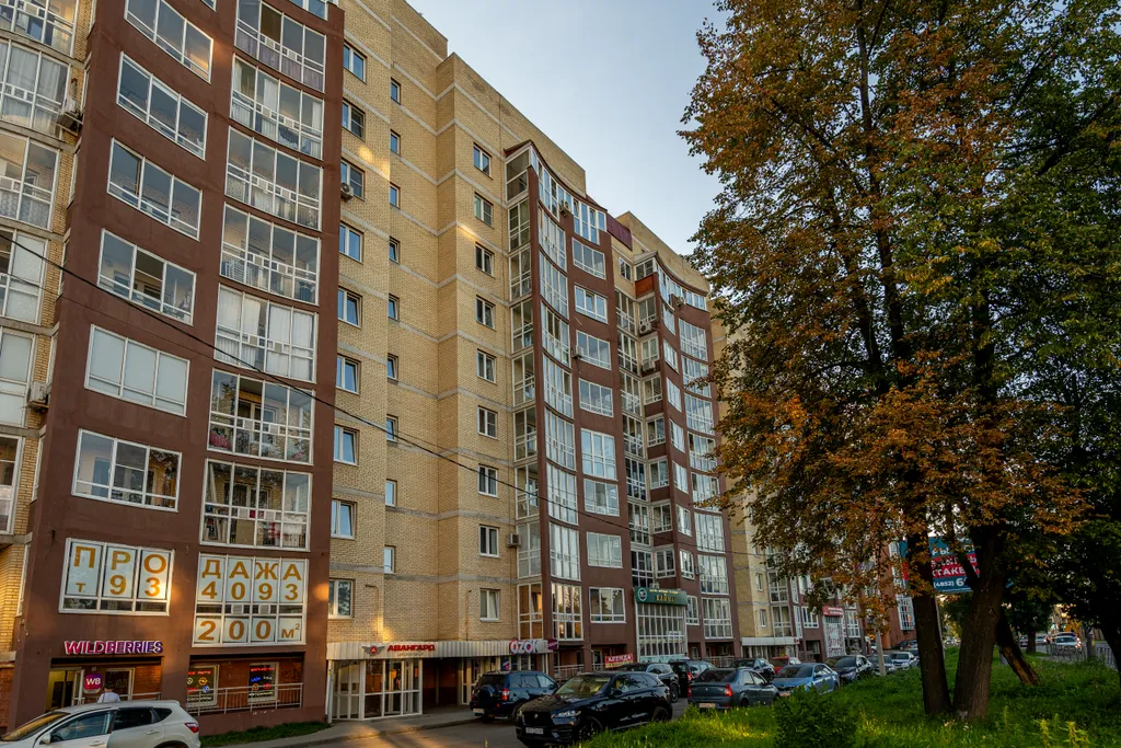 Квартира Большая светлая квартира на Волжской набережной — Ярославль