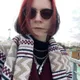 Кристина
