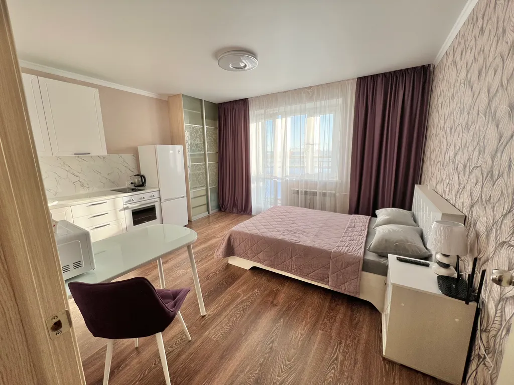 Уютная квартира