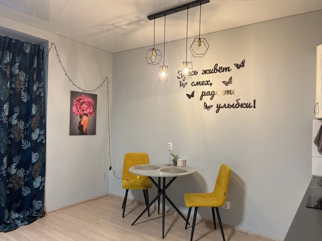 Квартира 1-комнатная Квартира — Тюмень