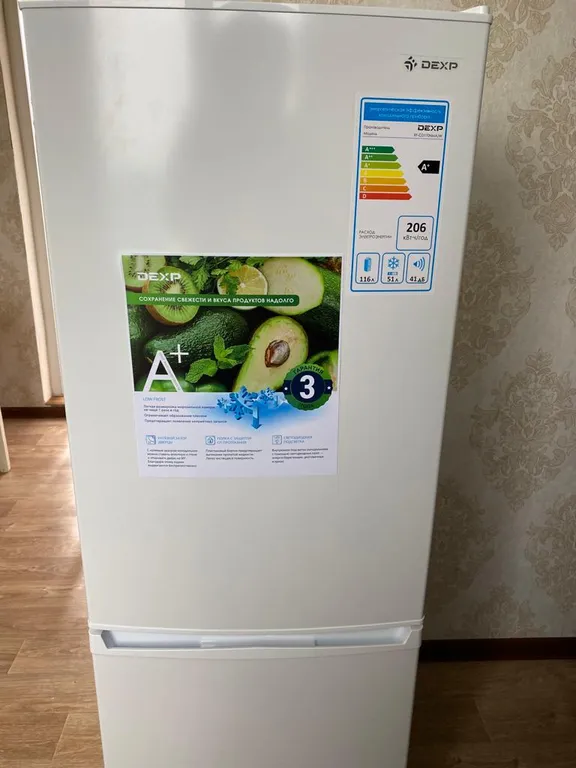 Уютное местечко