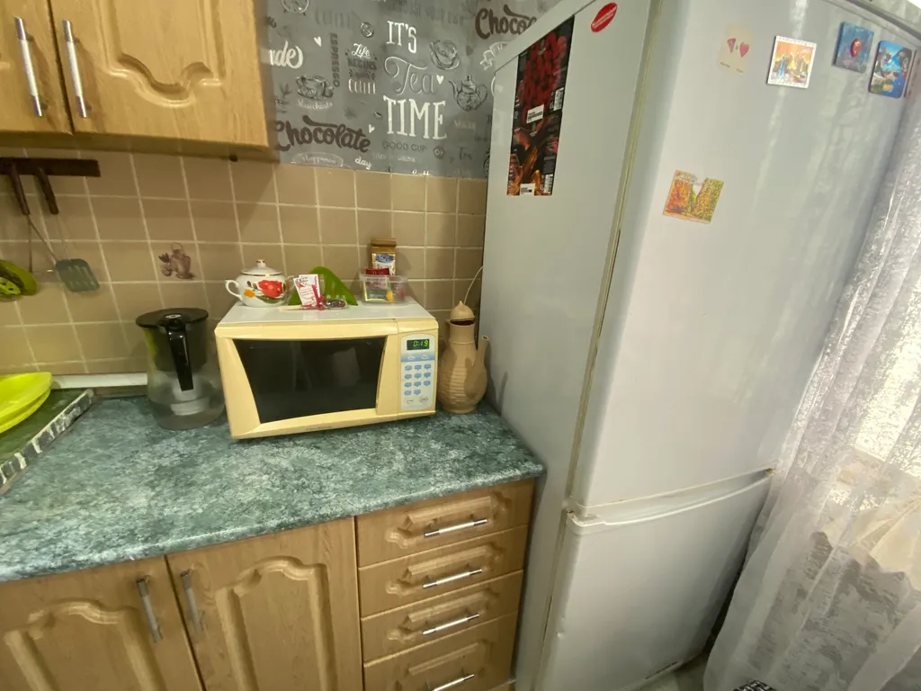 Домашняя атмосфера в 10 минутах от центра