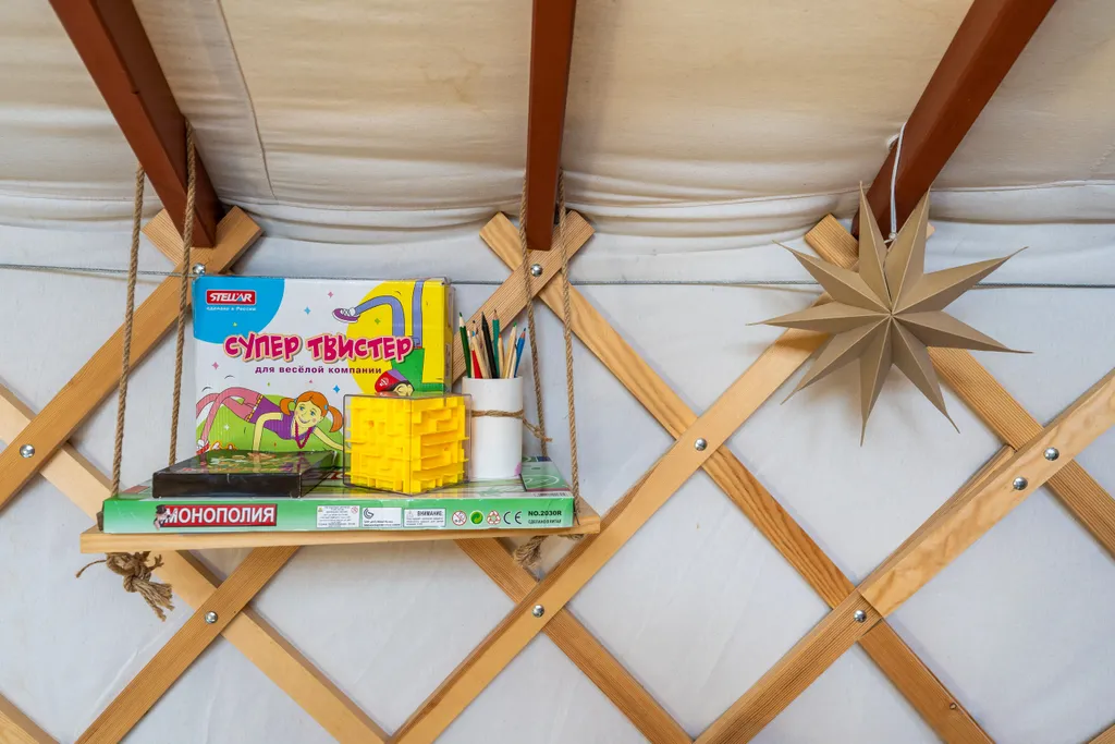 Коттедж Необычный дом Юрта в современном стиле — Можайск