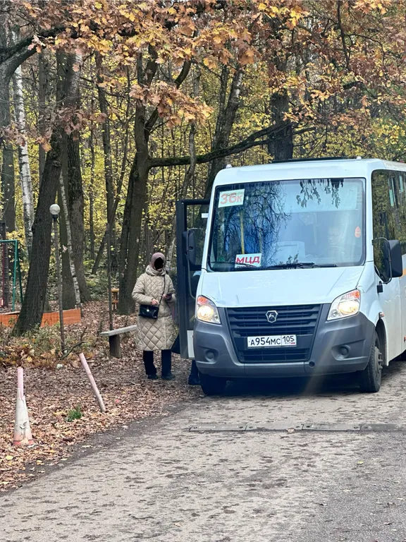 Уютная теплая студия рядом с лесным массивом