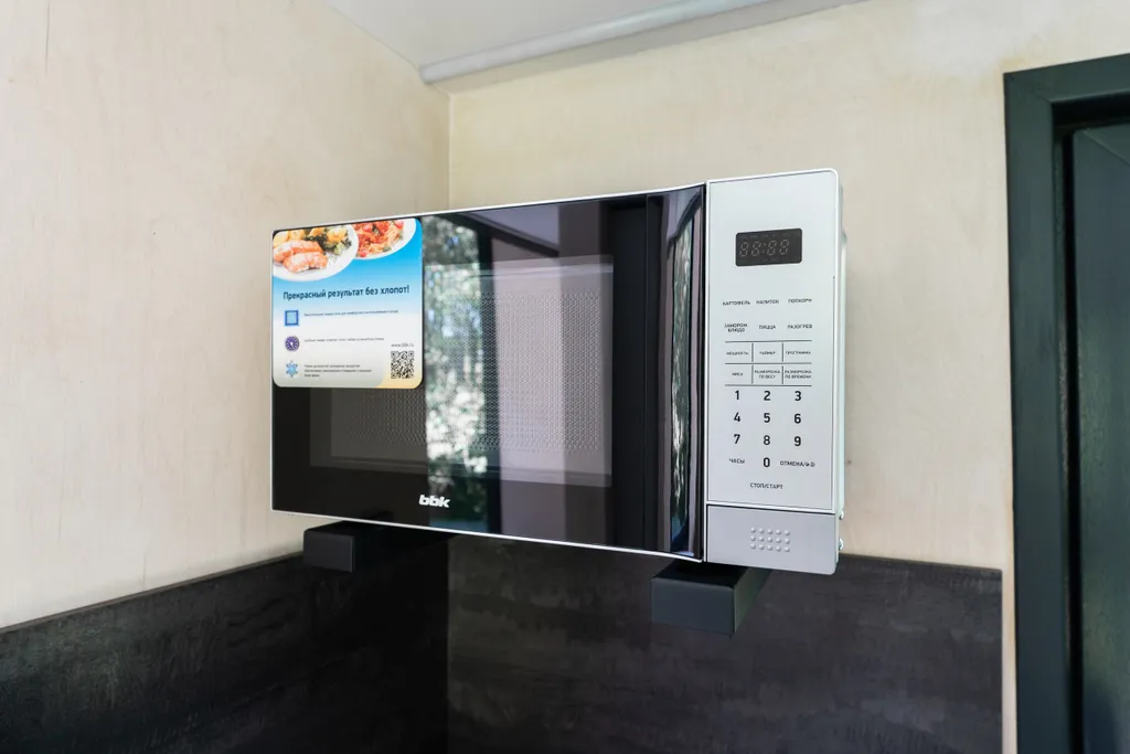 Коттедж 2-комнатный Дом — Можайск