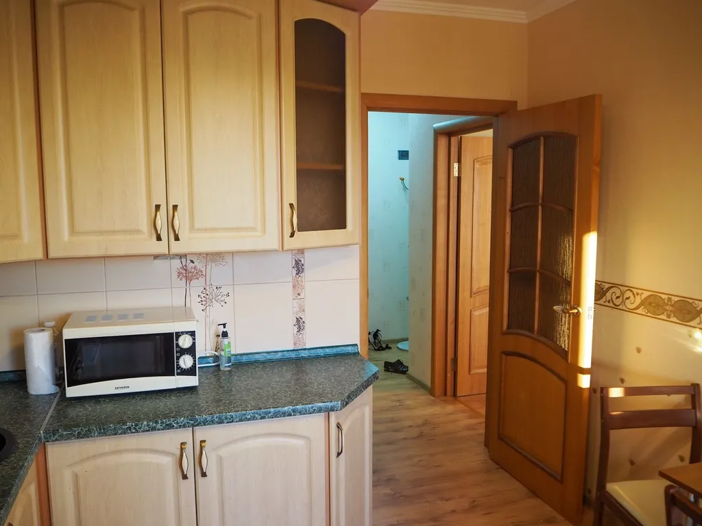 City Apartment - Clean & Comfortable