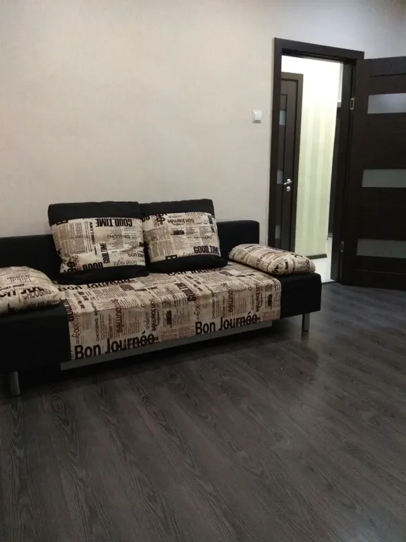 Комфортная квартира