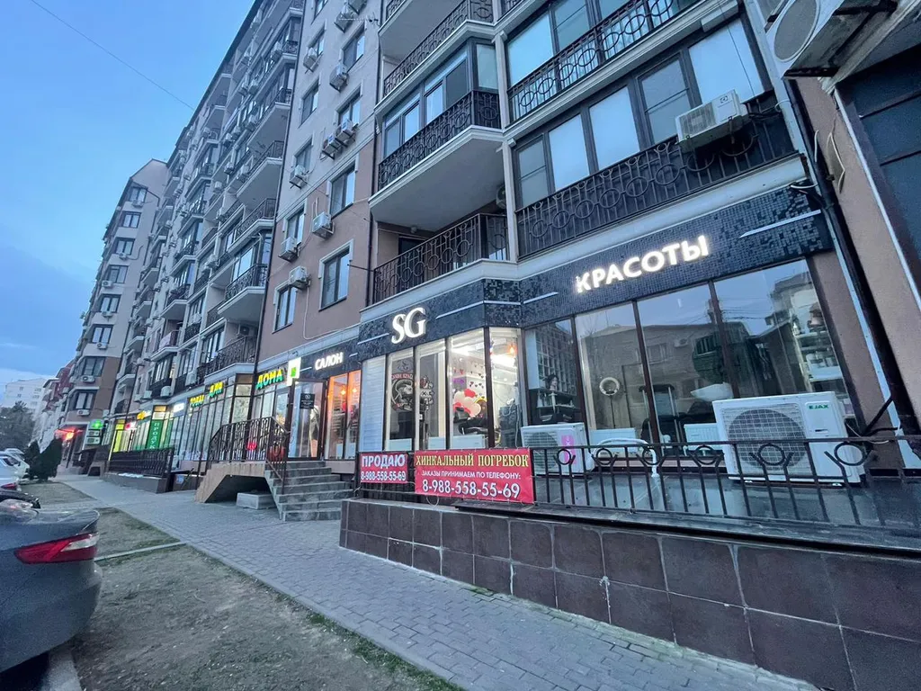 Квартира Комфортабельная квартира с видом на море — Анапа