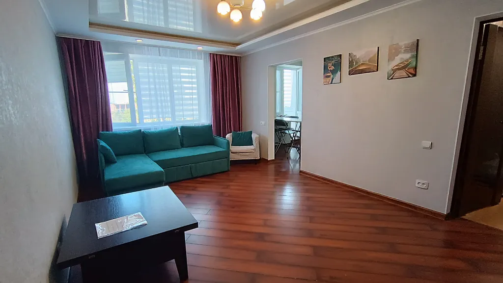 Уютная квартира