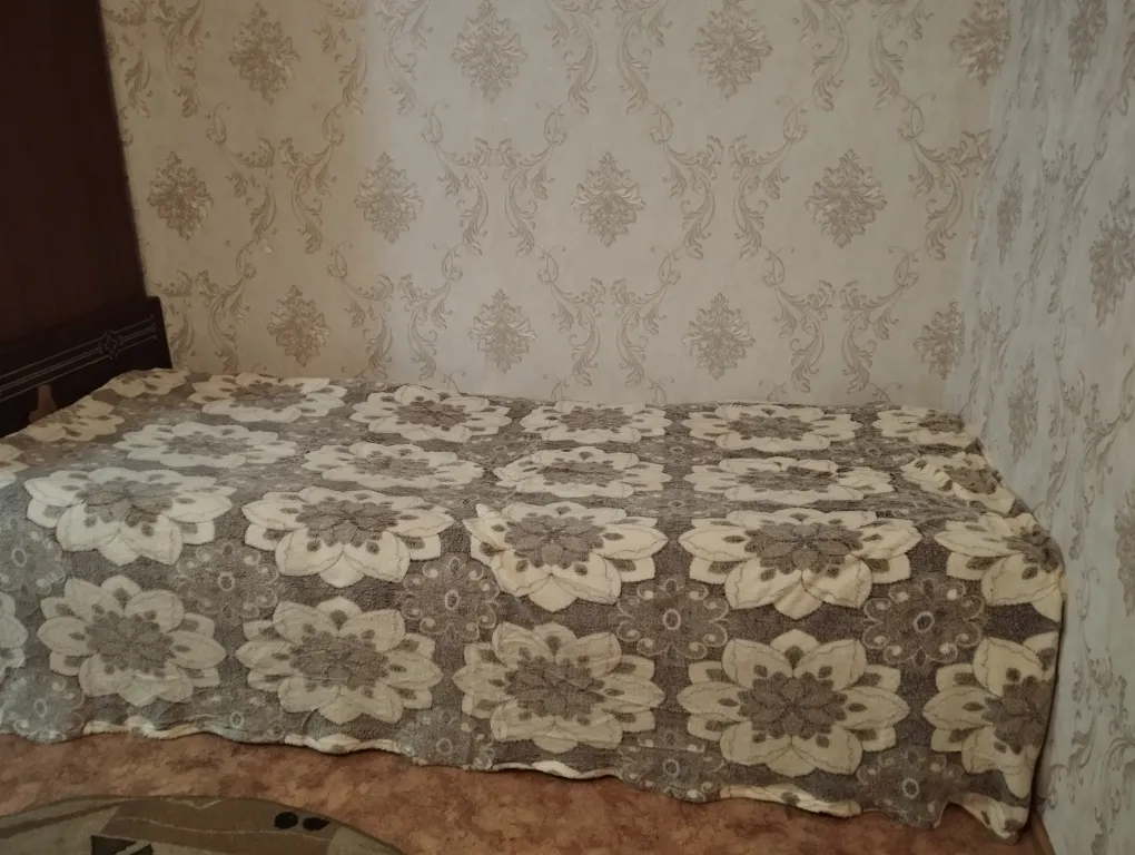 Домашний уют