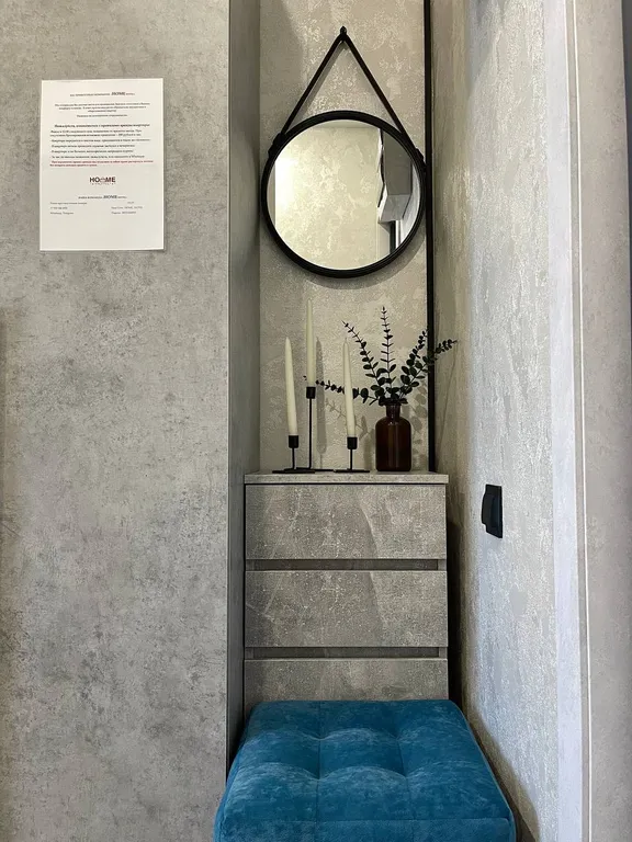 Красивая квартира возле аквапарка