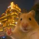 Марина
