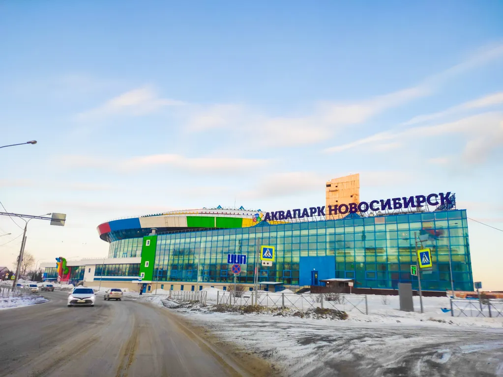 Квартира КВАРТИРА ПОСУТОЧНО У АКВАПАРКА | 4 СПАЛЬНЫХ МЕСТА | ПАРКОВКА | АКВА — Новосибирск