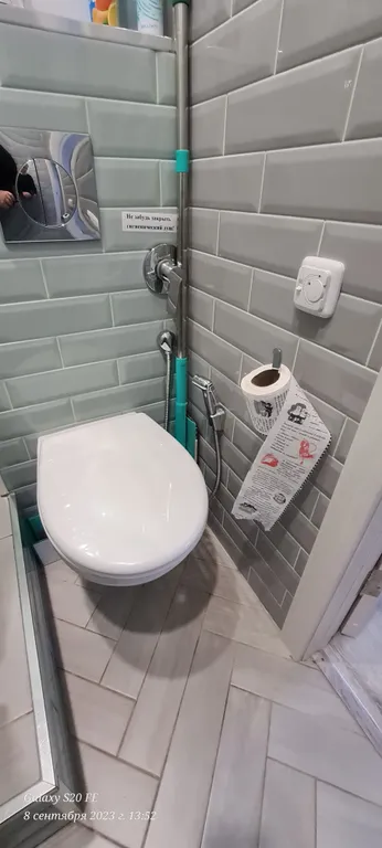 Уютная квартирка в центре