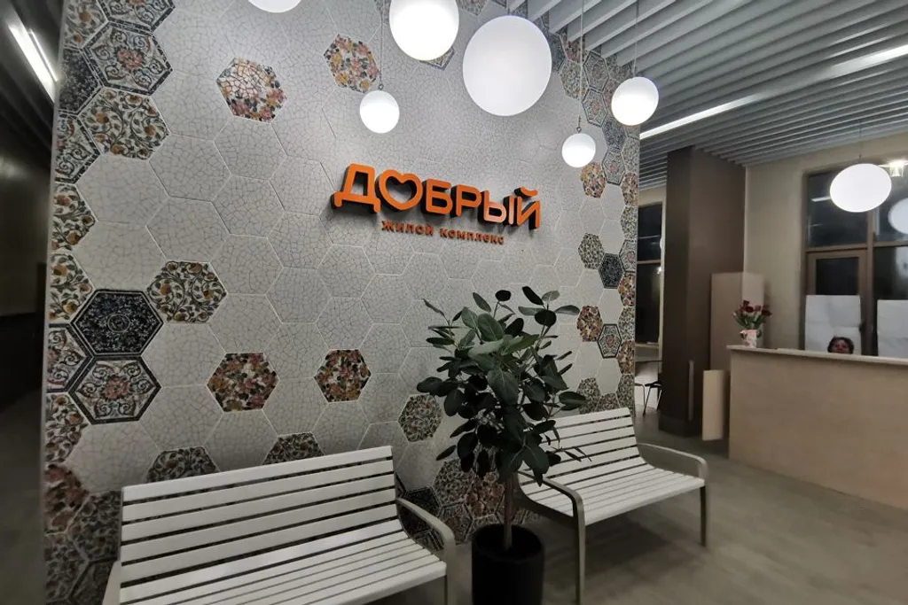 Квартира Уютная квартира в Академическом — Екатеринбург