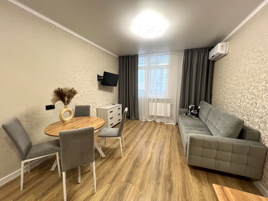 Уютная квартира