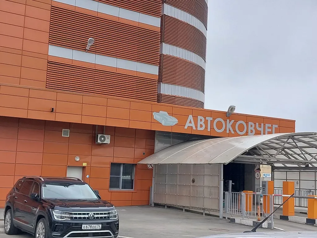 Квартира Апартаменты с хорошей энергетикой — Челябинск