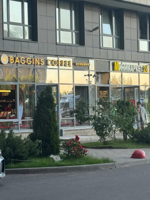 Апартамент для романтических встреч с джакузи